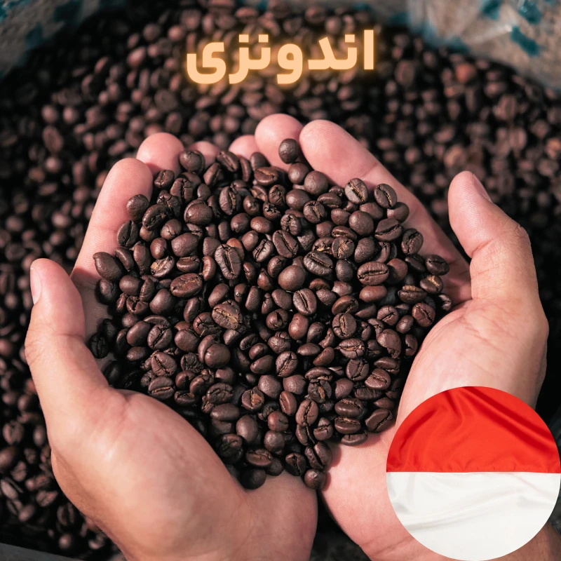 محصول